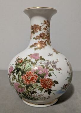 Vintage Seihō Kiln Japan Porcelain Vase Gilded Floral Peony Bird Design 7"